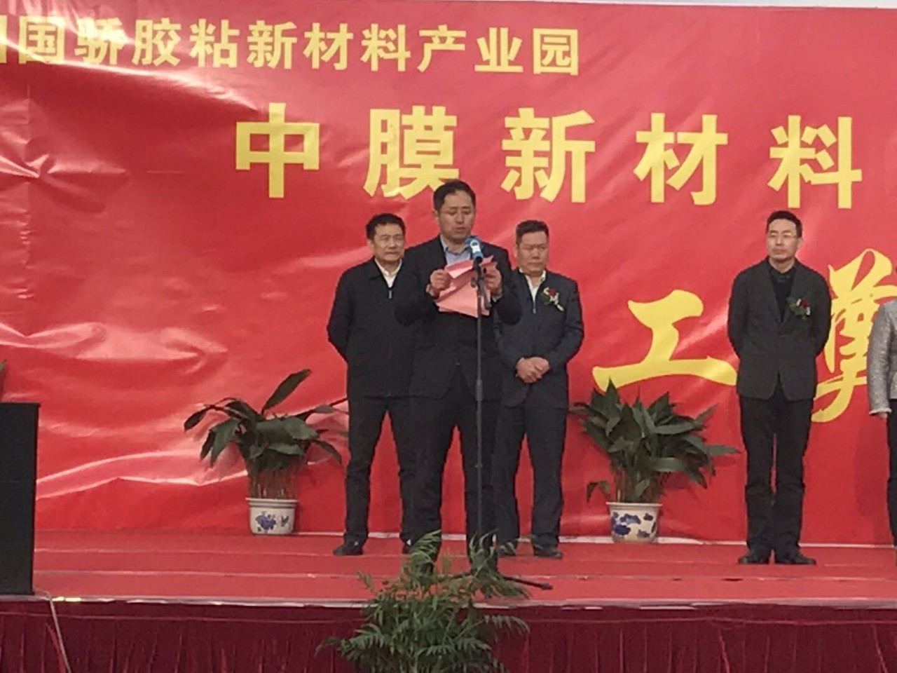 008PG国际(中国区)-官方网站