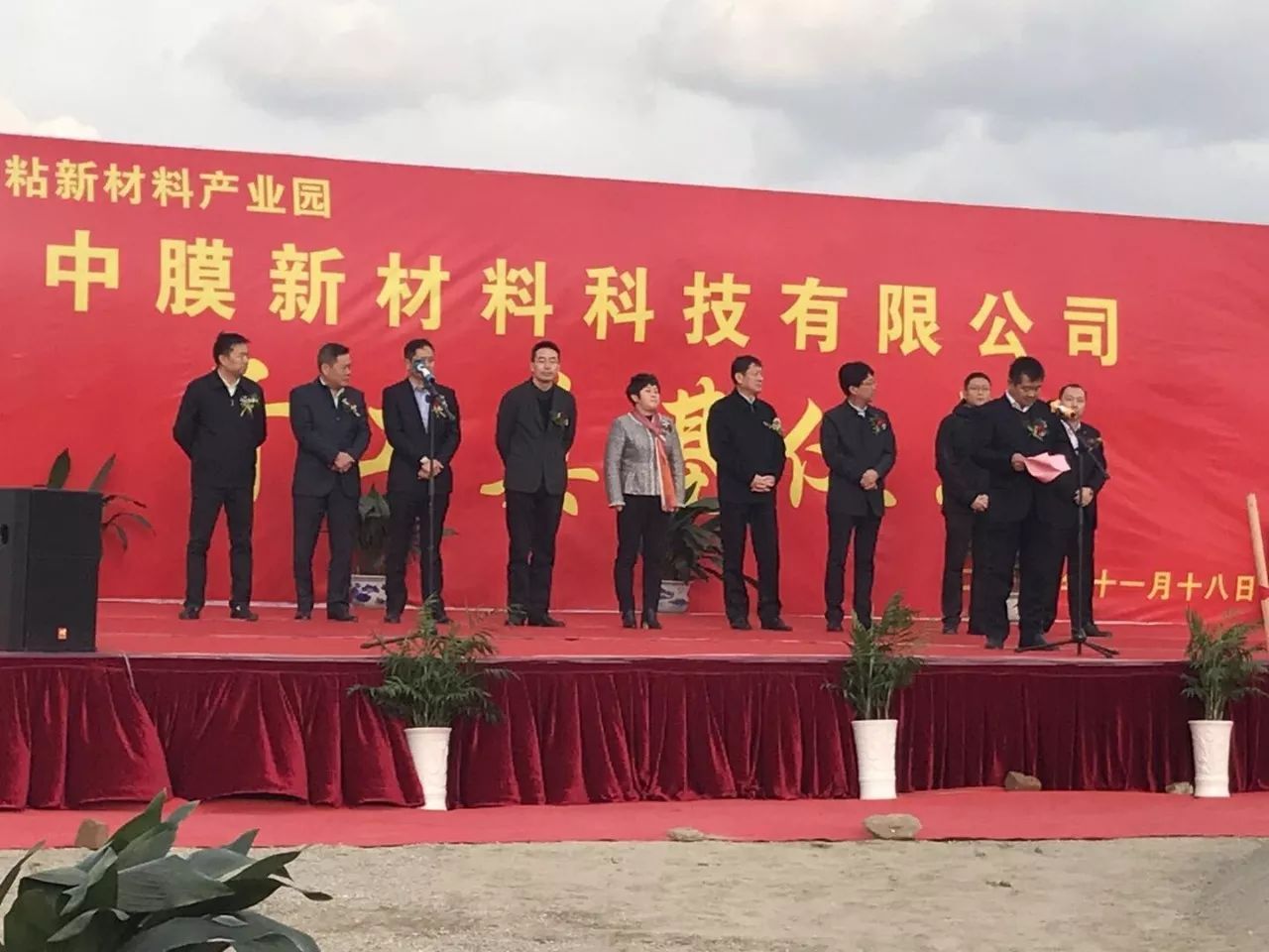 008PG国际(中国区)-官方网站