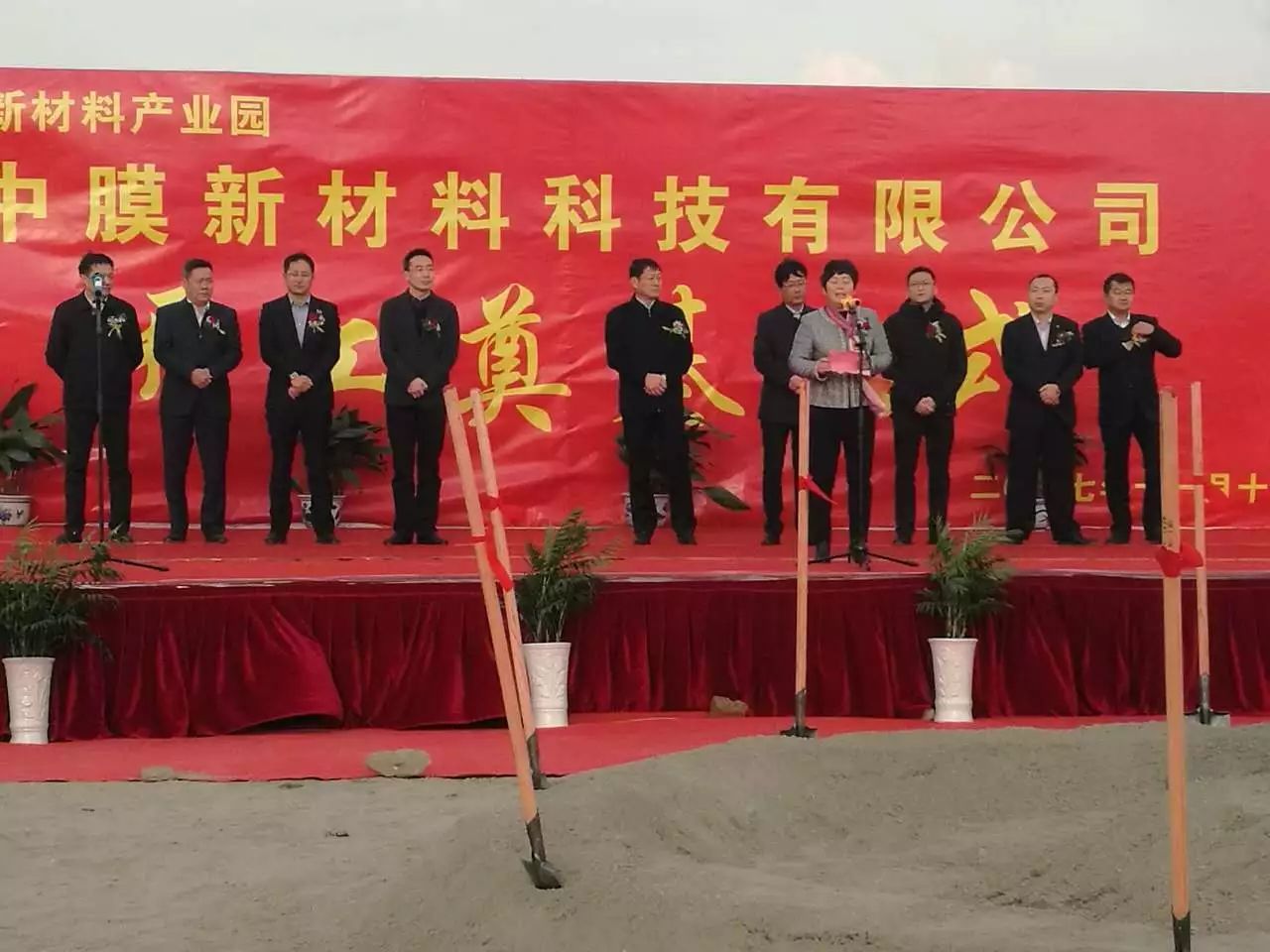 008PG国际(中国区)-官方网站