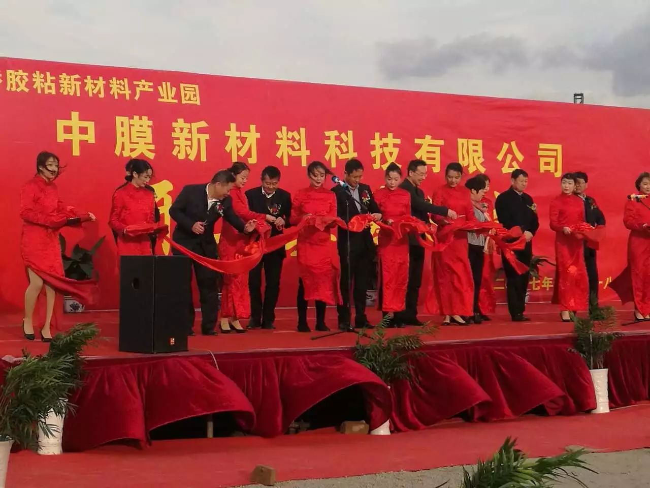 008PG国际(中国区)-官方网站