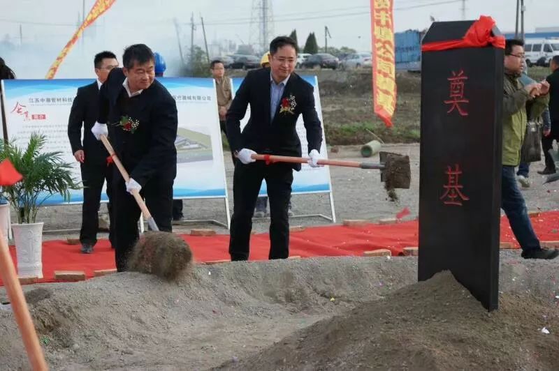 008PG国际(中国区)-官方网站