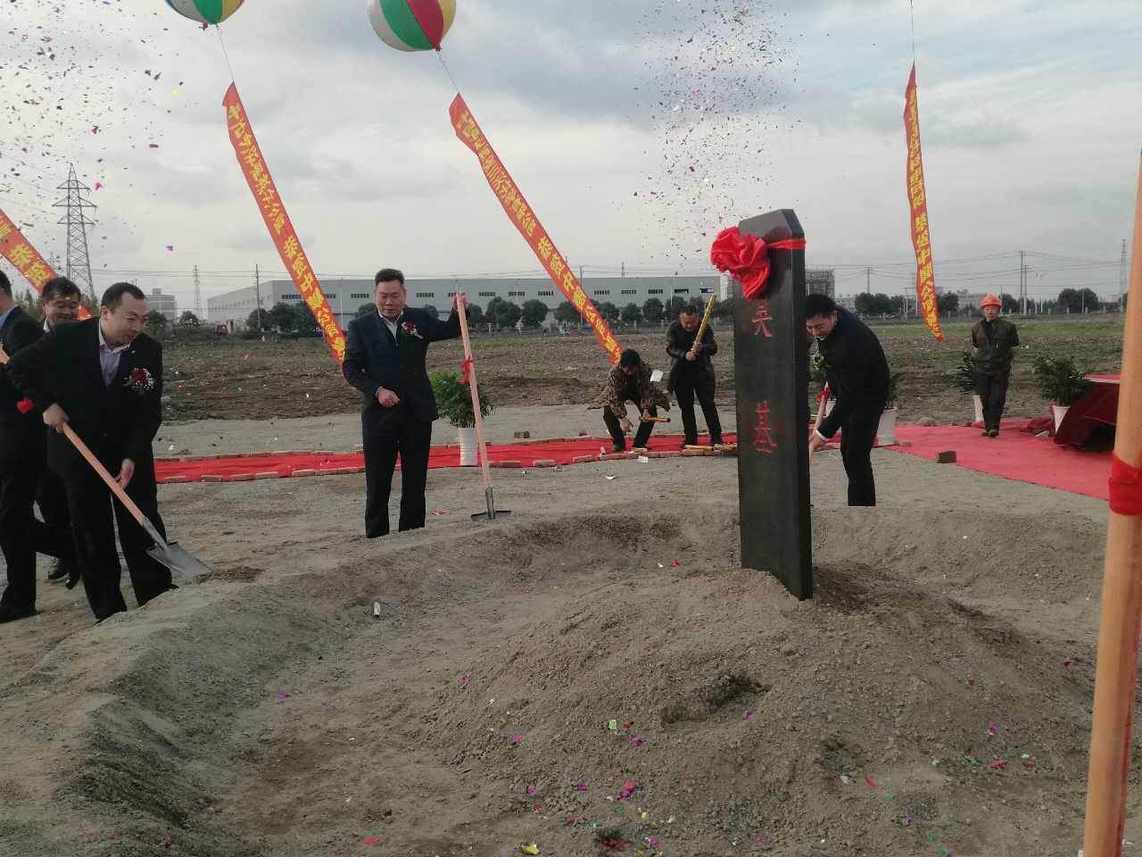 008PG国际(中国区)-官方网站