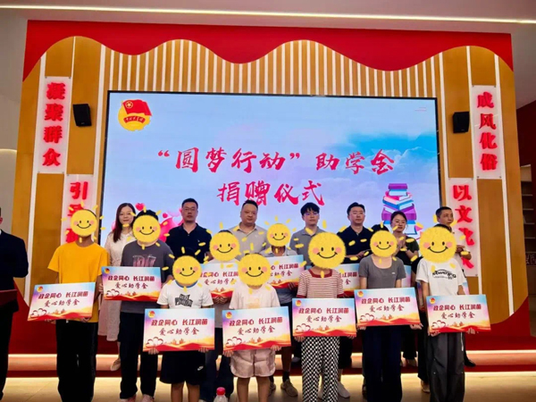 008PG国际(中国区)-官方网站